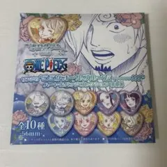 ワンピース オールブルー ハート缶バッジコレクション 第1弾 未開封 1点