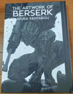 2026年最新】the artwork of berserkの人気アイテム - メルカリ