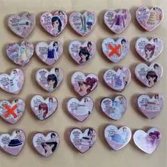 プリズムストーン　ラブリー　23個