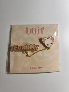 スキズ do it yizhiyu ポップアップ アイエン ピンバッジ