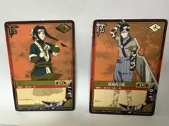特別価格】NARUTOカードゲーム 桃地再不斬 白 2枚セット - メルカリ