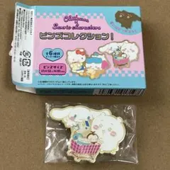 ちいかわ サンリオキャラクター ピンバッジコレクション　ちいかわ シナモロール