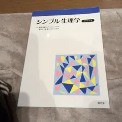 Item thumbnail for item 784032c7-032c-4d19-90ad-26b969744983