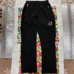 アンドロ　サリヴァン　トラックパンツ　　　　ブラック　美品