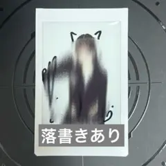 kep1er シャオティン　サイン　チェキ シャオティン Kep1er サインチェキ CRACK CODE - メルカリ
