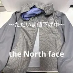 THE NORTH FACE キッズ　ジャンパー 120㎝　ウィンドブレーカー