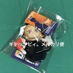 ハイキュー　チョコエッグ　夜久衛輔　ミニフィギュア