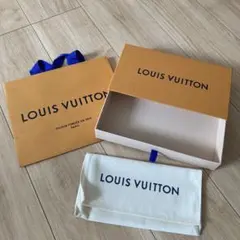 LOUIS VUITTON ギフト箱 ショッパー 保存袋 セット　空箱
