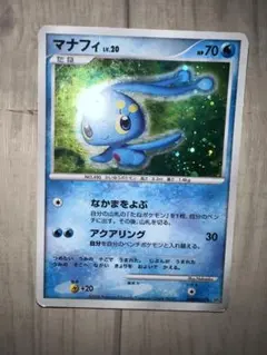 ポケモンカード マナフィ LV.32 - メルカリ