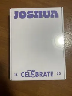 SEVENTEEN ジョシュア バースデーパッケージ バパケ VER.3 未開封