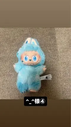 ^_^様④
