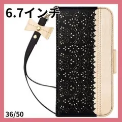 iPhone 14promax ケース 手帳型 6.7インチ 黒 ゴールド