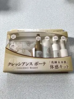 2026年最新】銀座ステファニー化粧品の人気アイテム - メルカリ