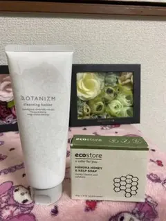 BOTANIZM クレンジングバター& ecostoreマヌカハニーとケルプ石鹸