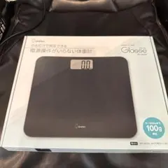 Item thumbnail for item 3c1625b6-7a76-4cab-ac04-54e0cbe22097