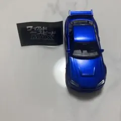 ワイルドスピード　ガチャ