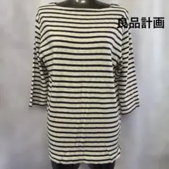 良品計画　ストライプ ボートネック 五分袖 Tシャツ