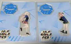 未開封 笹木咲 椎名唯華 アクリルスタンド にじフェス 2023 アクスタ