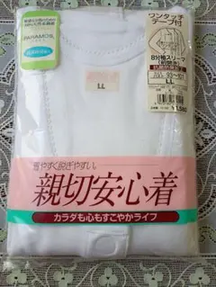 Item thumbnail for item f7c1eae4-1767-4e7f-9de8-e8276c511b27