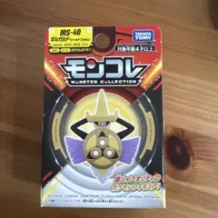 モンコレ　MS-40 ギルガルド フィギュア