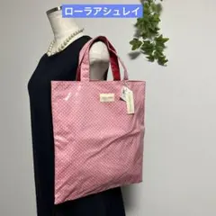 新品　ローラアシュレイ LAURA ASHLEY トートバッグ　ビニールバッグ
