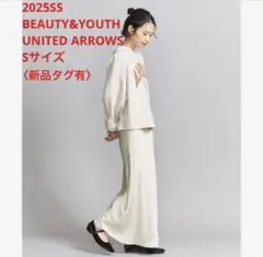 新品タグ有＊BEAUTY&YOUTH ポリエステルマーメイドフレアスカート 白Sのサムネイル