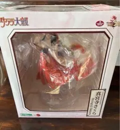 Item thumbnail for item 51d2f326-3899-4f4a-8c50-f6792bae3fc6