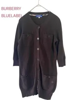 極美品✨バーバリーブルーレーベル ロングカーディガン パーカー ニット 刺繍ロゴ 極美品✨バーバリーブルーレーベル ロングカーディガン パーカー