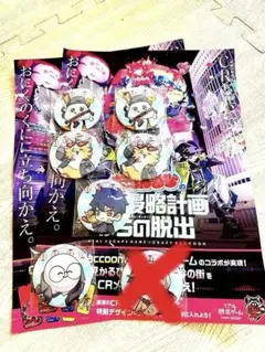 CRフェス2026 缶バッチ6個セット CRAZY RACCOON