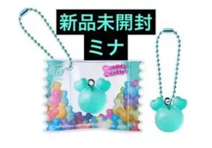 TWICE LOVELY'S GUMMY & CHARM キーホルダー ミナ