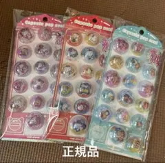 【新品】サンリオカプセルシール ハローキティ 日焼けキティ ギャルキティ セット