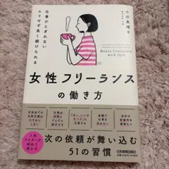 Item thumbnail for item dc9b4333-e6ee-4a1e-bafe-0cebdb9f5168