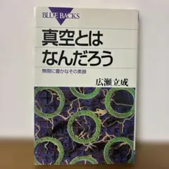 Item thumbnail for item 7ab1e88b-f3d0-4c00-9b5f-1970e561b426