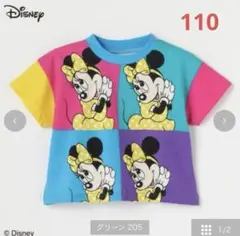 ディズニー　ミニー　しまむら　チマジロ　半袖　Tシャツ　110 ミニーちゃん
