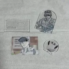 はたらく細胞 アクリルスタンド