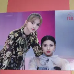 ツウィ チェヨン ユニット 即購入可能