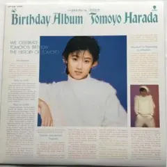 原田知世・シティポップ・歌謡曲・昭和・歌謡・バースデイアルバム・LPレコード