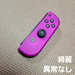 105 Nintendo Switch ジョイコン ネオンパープル