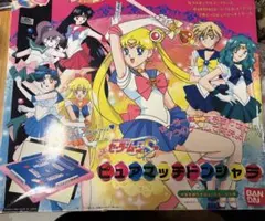 ありす in Cyberland 販促ポスター B2 1996年 森山大輔 - メルカリ