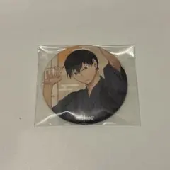 ハイキュー!!缶バッジ 影山飛雄