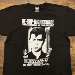 ビーバップハイスクール コラボ限定Tシャツ Lサイズ ヴィンテージ風