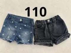 デニムショートパンツ 110