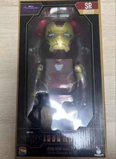 2025年最新】マーベル ハッピーくじ spの人気アイテム - メルカリ