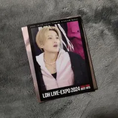 2026年最新】fantastics 八木勇征の人気アイテム - メルカリ