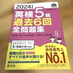 Item thumbnail for item 4d3b3c3b-b6bf-4ba3-bd60-b99e236f1db3