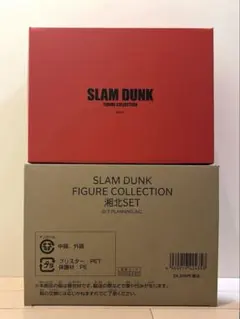 THE FIRST SLAM DUNK フィギュアコレクション 湘北セット