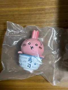 ひぴ様 リクエスト 2点 まとめ商品