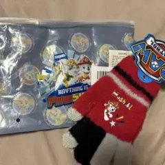パウパトロール 手袋