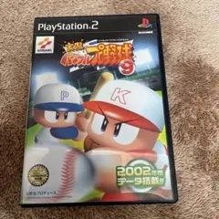 PS2 実況パワフルプロ野球9のサムネイル