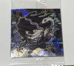 鬼滅の刃 ディフォルメシールウエハース 其ノ十四 伊黒小芭内